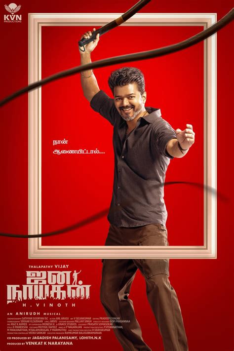 Jananayagan Second Look Released | Vijay & H. Vinoth