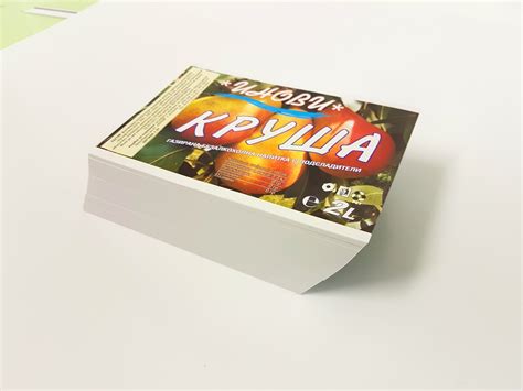Печатница Полиграф Разград - Галерия