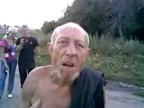 Дед пидарас - YouTube