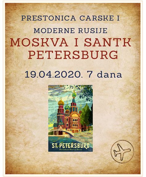 Putnik Travel - Turistička agencija Beograd