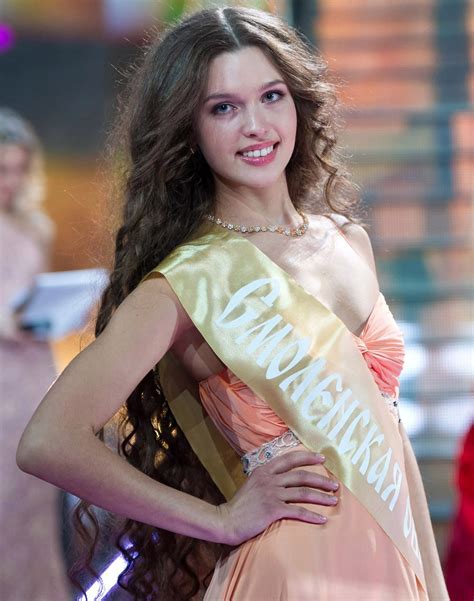 Picture of Alexandra Ivanovskaya