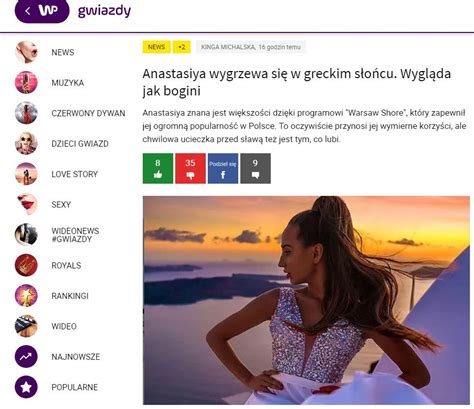 Η Anastasiya ΣΤΗ ΣΑΝΤΟΡΙΝΗ. ΔΕΝ ΤΗΝ ΞΕΡΕΤΕ;. ΟΥΤΕ ΕΓΩ – Santonews