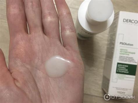 Отзыв о Кераторегулирующий шампунь Vichy Dercos PSOlution для кожи ...