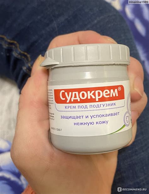 Антисептический крем Forest Tosara Ltd. Судокрем - «Крем - настоящая ...