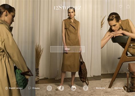 12Storeez - Awwwards Nominee