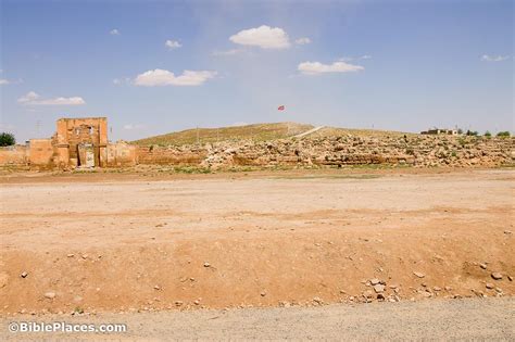 Haran (BiblePlaces.com)