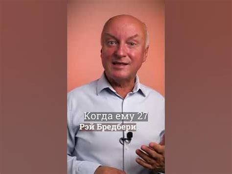 Когда человек взрослеет - YouTube