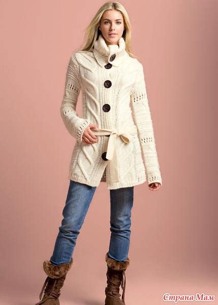 Кардиган для стильных дам | Long sweaters cardigan, Knit cardigan ...
