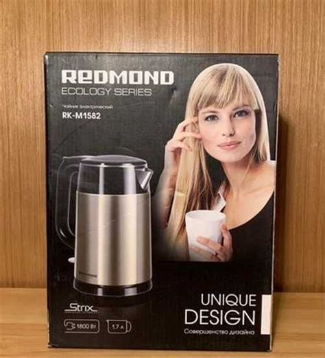 Чайник redmond RK-M1582 | Festima.Ru – частные объявления