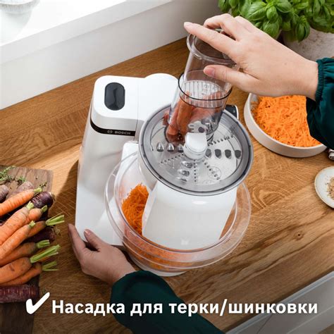Кухонный комбайн Bosch MUMS2TW01 — купить в интернет-магазине ОНЛАЙН ...
