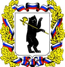 Герб Ярославля