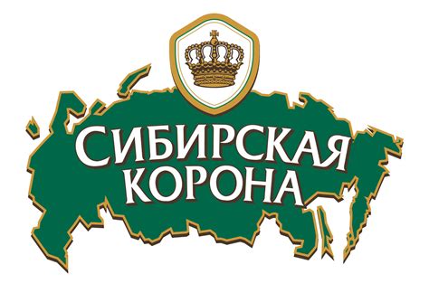 Балтика или Сибирская Корона, какое пиво лучше?