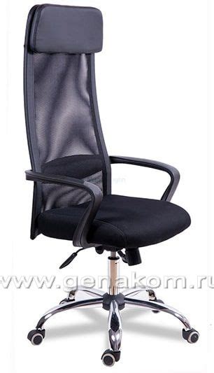 Кресло МГ17 Хром – купить по цене от 9 161 p в интернет-магазине ...