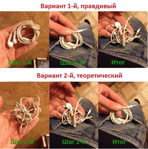 А что если...? | Пикабу