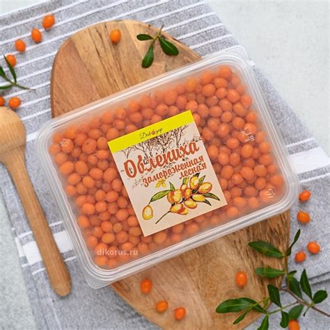 Купить замороженную облепиху в Москве с доставкой | МскПродукт