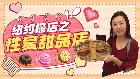 ataskdryishan youtube