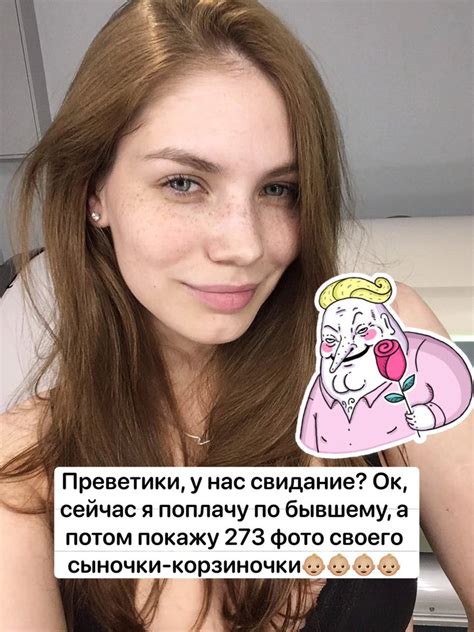 matrёshka on Twitter: "Итак, сегодня необычное голосование — выбираем ...