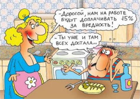 СМЕШНЫЕ до слез АНЕКДОТЫ короткие ЧИТАТЬ бесплатно!