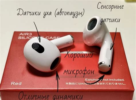 Купить Apple AirPods 3 Airoha 1:1 lux Беспроводные Блютус наушники для ...