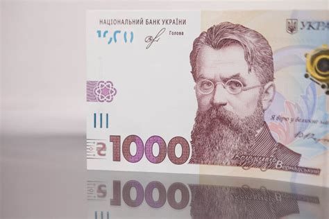 Сьогодні входить в обіг купюра номіналом 1000 гривень