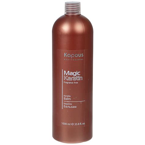 Кератин-бальзам Kapous Magic Keratin – 1000 мл