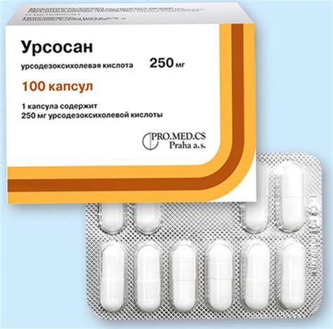 Чем отличается Урсосан от Эссенциале Форте и что лучше | В чем разница