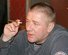 Andrei Krasko. Remembrance site. Photoalbum