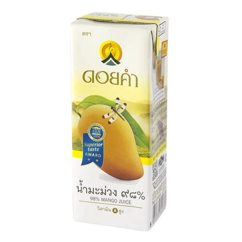 Сок манго 98% (Mango juice 200ml) - купить в интернет-магазине Доктор ...