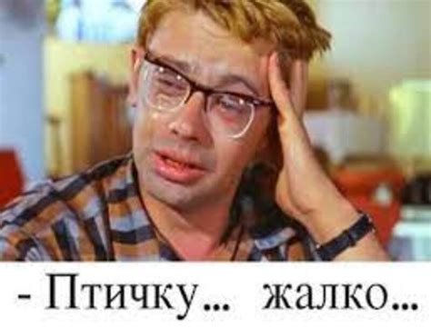 🆚What is the difference between "касаться коснуться" and "трогать ...