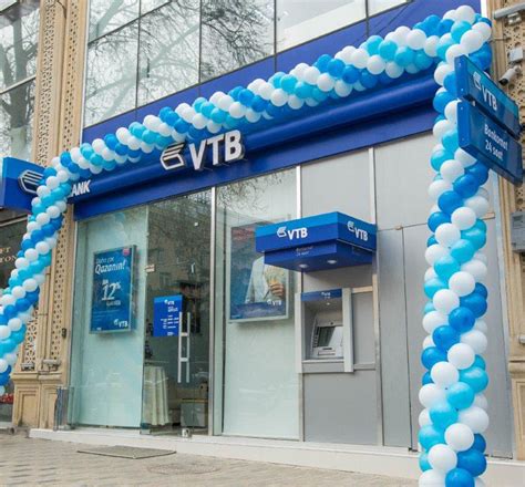 Maliyyə Palatası “Bank VTB” ilə bağlı qərar qəbul etdi | Banco.az