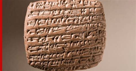 Археологи расшифровали тексты на глиняных табличках "царя царей" Дария I