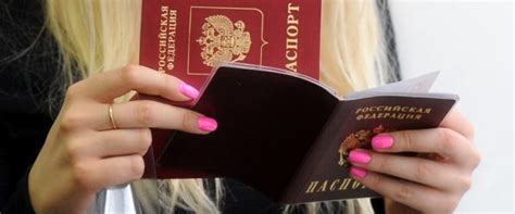 Какой размер штрафа за просроченный паспорт в 2014 году