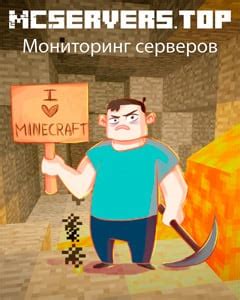 Мод на прокачку персонажа Player Ex 1.17.1/1.16.5/1.15.2 – Моды для ...