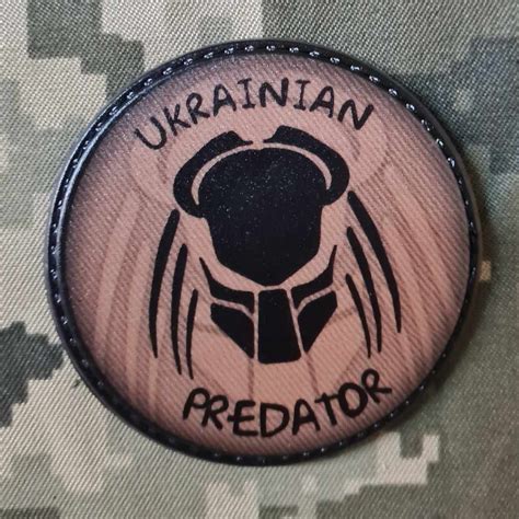 Шеврон Ukrainian Predator