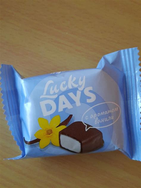 конфета глазированная суфле с ароматом ванили Lucky Days - калорийность ...