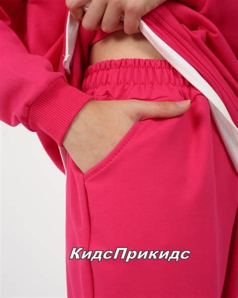 Стильные трикотажные костюмы для девочек подростков. (99657) Рост: 140 ...