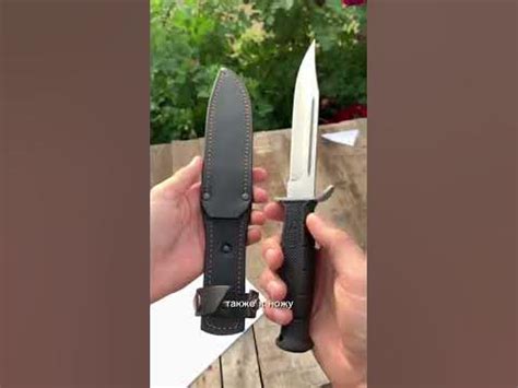 Нож разведчика с резиновой рукоятью #ножи #ножиссср #ножиручнойработы # ...
