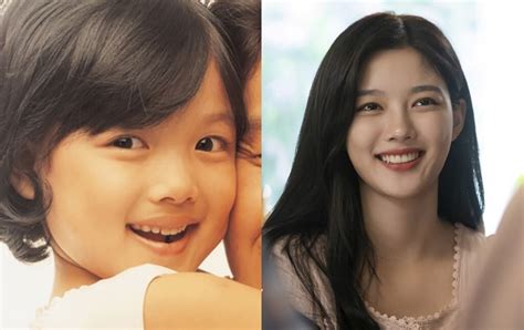 Korean Child Actress