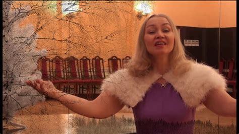Белая берёза (Есенин, Булюкин) поёт Т. Шеметова - YouTube