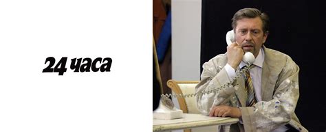 Софийска опера и балет | Калин Врачански пее в операта, затова не играе ...