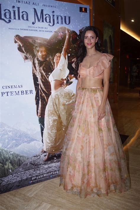 tripti dimri   trailer launch  film laila majnu   aug