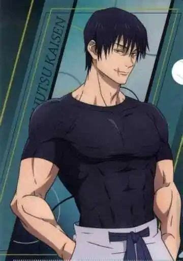 Togi Fushiguro nel 2024