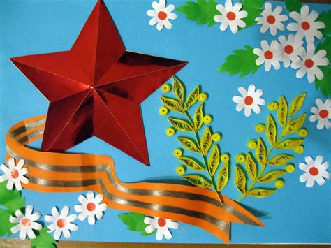 Конкурс аппликаций “Великий день Победы” (свободная техника выполнения)