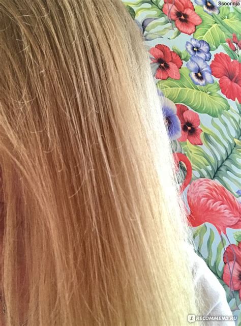 Маска для волос Café mimi Кератиновая Keratin HAIR MASK - «Очень легкая ...