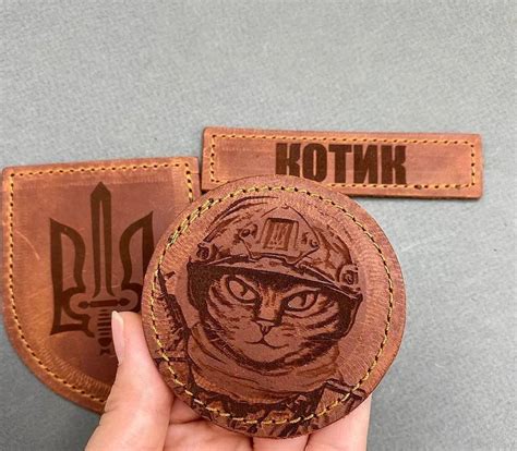 Шевроны Котик ВСУ. Кожа Ручной Работы. На Липучке. Быстрая Отправка ...