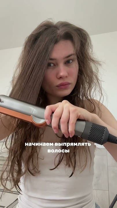 обзор на dyson airstrait - лучший выпрямитель для волос? - YouTube