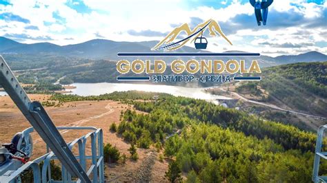 Najduža na svetu: Gold Gondola se uskoro pušta u probnu vožnju | СРБИН.инфо