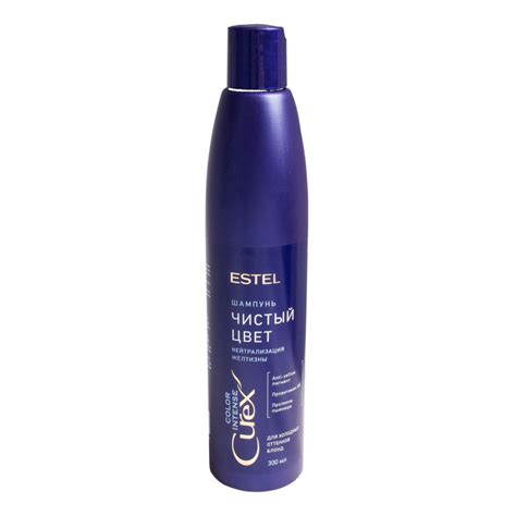 Шампунь фиолетовый Estel Curex Color Intense Чистый цвет Нейтрализация ...