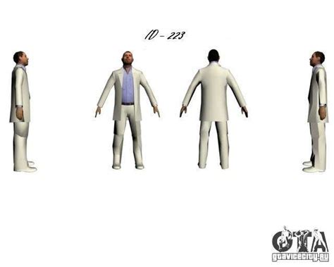 La Cosa Nostra for GTA San Andreas