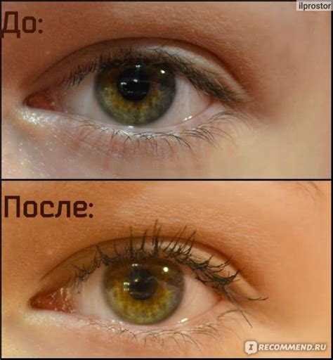 Тушь для ресниц Avon "СуперШок" (Supershock Mascara) - «Праздничная ...